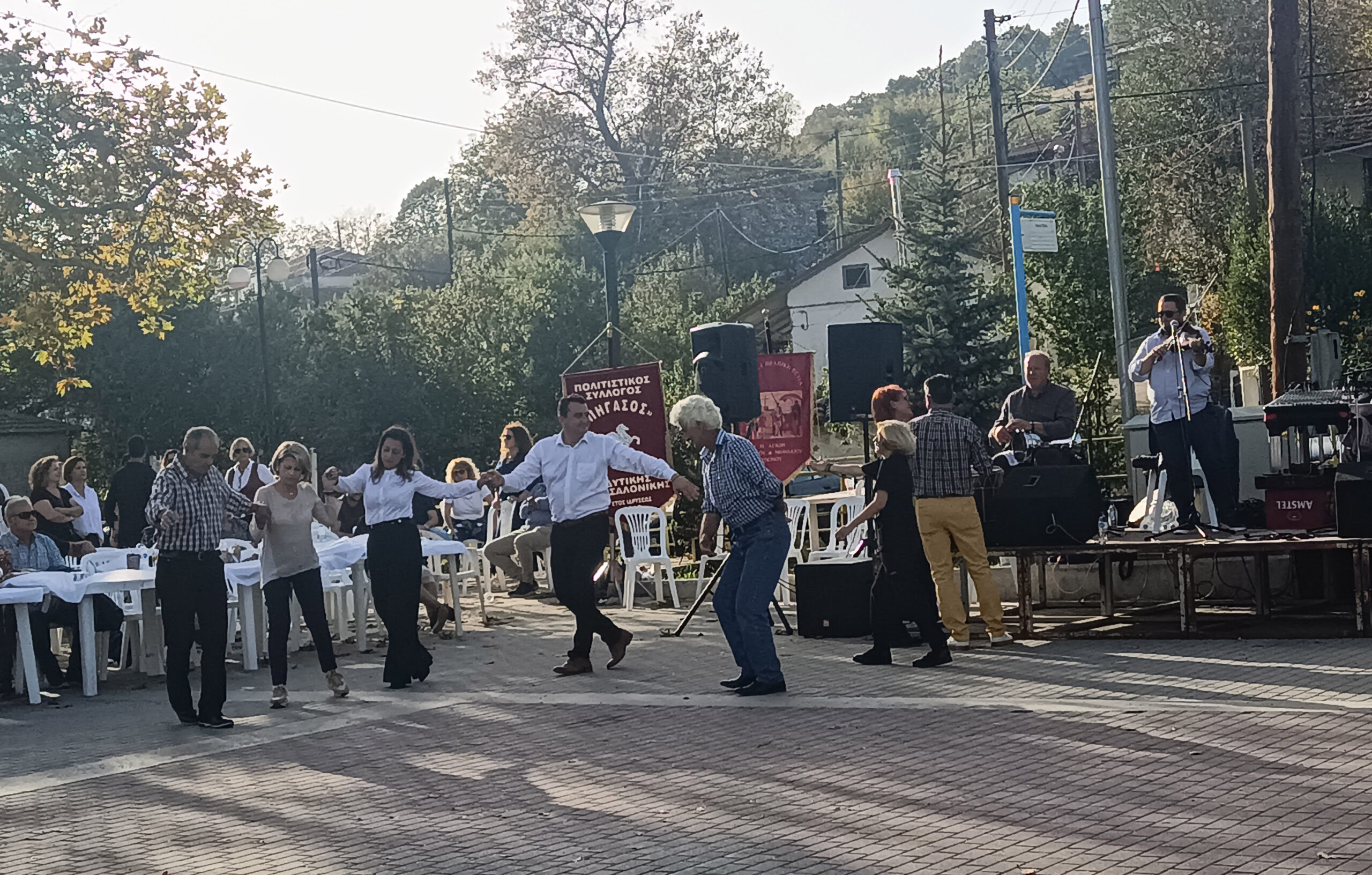 You are currently viewing Γιορτή Νεολαίας