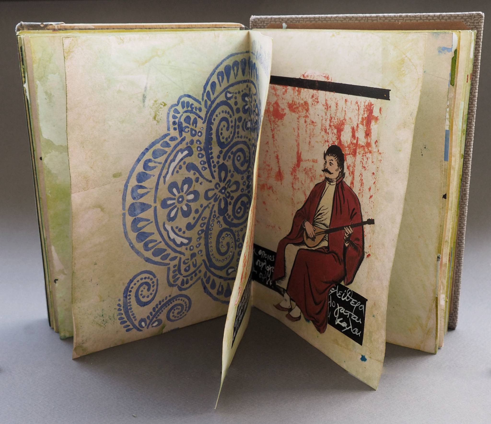 You are currently viewing “Artists’ Books _ Ρήγας Βελεστινλής (Φεραίος): Μια Προσταγή Μεγάλη”